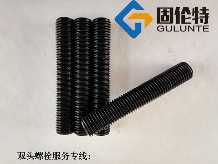 35crmo雙頭螺柱廠家批發(fā)價(jià)格