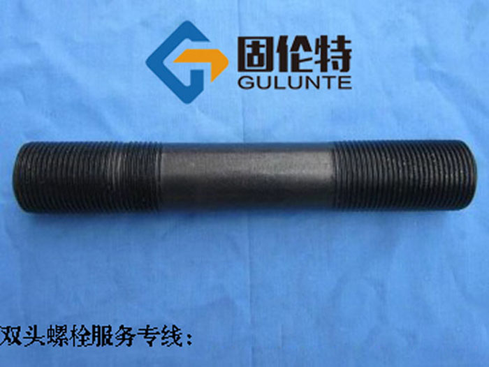 10.9級(jí)雙頭地腳螺栓廠家批發(fā)價(jià)格