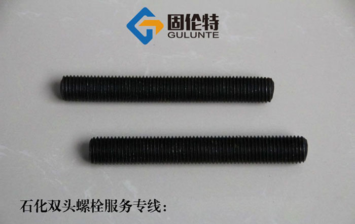 10.9級(jí)雙頭螺栓和螺柱區(qū)別,擰入式雙頭螺栓廠家批發(fā)價(jià)格