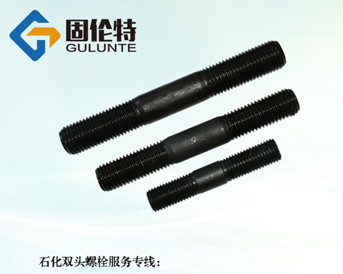 雙頭螺栓型號(hào)規(guī)格尺寸表大全