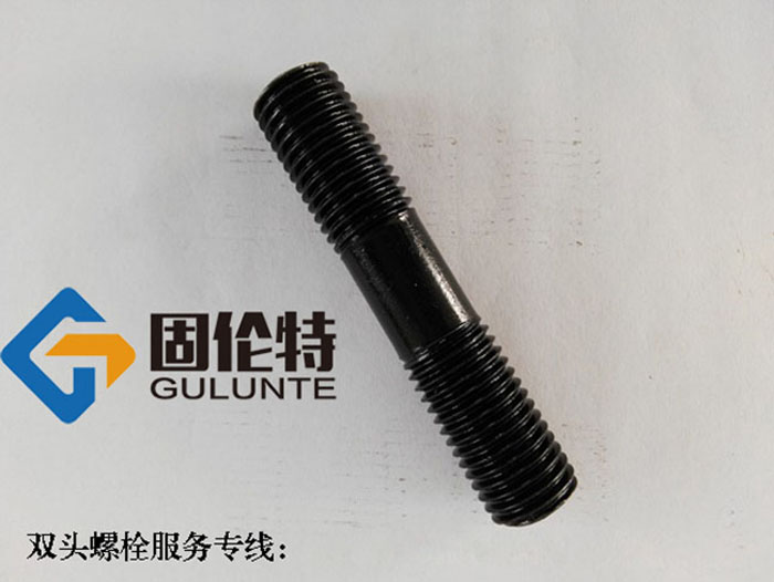 化工專用10.9級(jí)雙頭螺栓生產(chǎn)廠家,高溫高壓雙頭螺栓哪里有賣