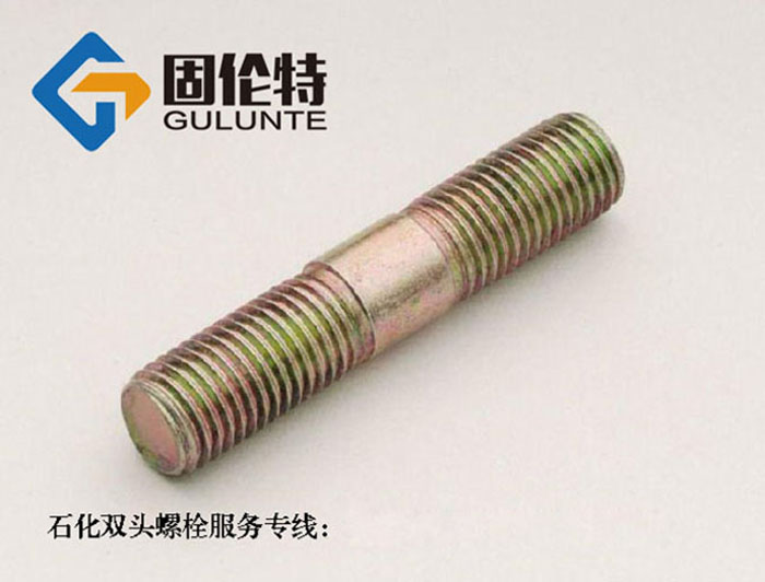 雙頭螺栓標(biāo)準(zhǔn)尺寸規(guī)格表 雙頭螺栓標(biāo)準(zhǔn)尺寸規(guī)格表