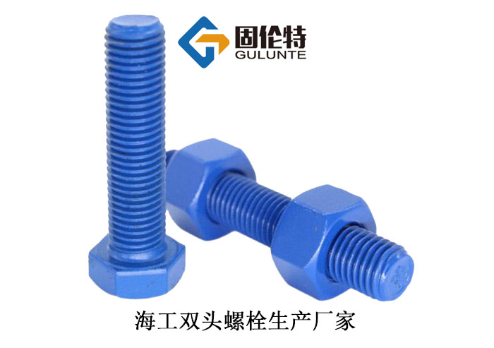 高壓雙頭螺栓型號(hào)規(guī)格尺寸表大全,國標(biāo)雙頭螺栓哪些廠家生產(chǎn)