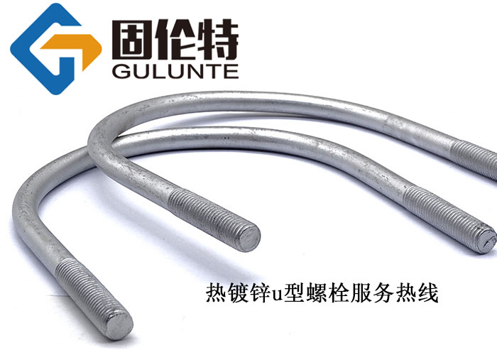 u型螺栓管卡型號(hào)規(guī)格尺寸表大全